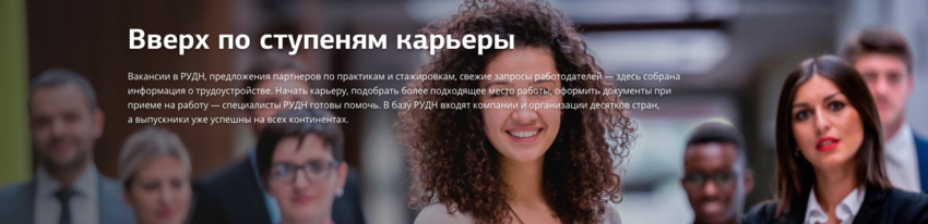 Снимок экрана 2020-11-16 в 16.17.51